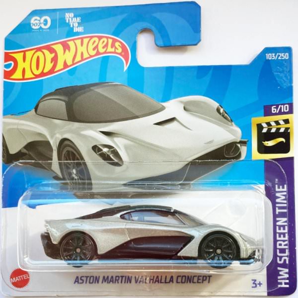Hot Wheels | Aston Martin Valhalla Concept JAMES BOND