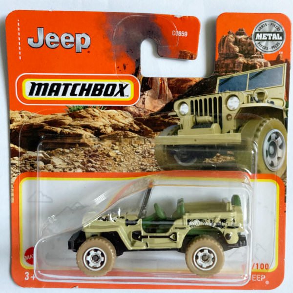 Matchbox | Jeep Willys tan
