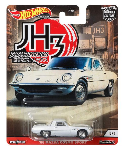 Hot Wheels | Japan Historics 3 1968 Mazda Cosmo Sport white