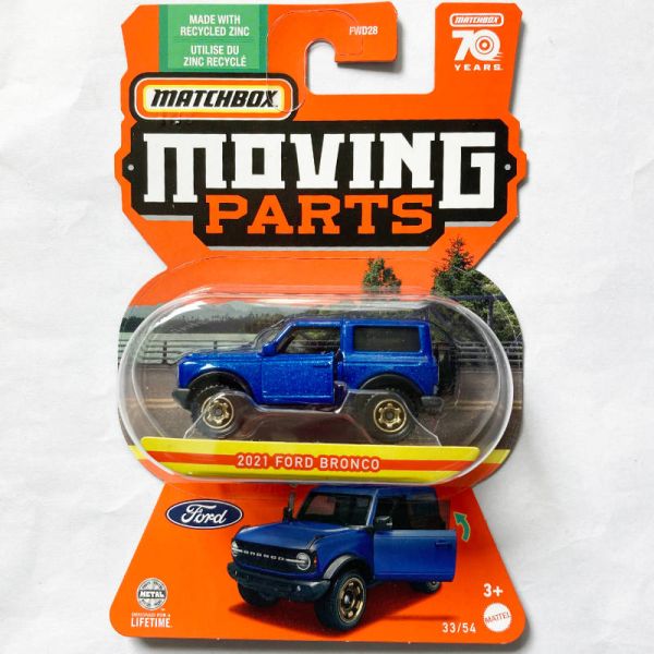 Matchbox | Moving Parts 33/54 2021 Ford Bronco blau
