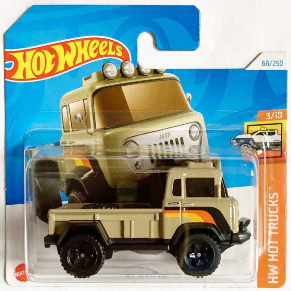 Hot Wheels | ‘57 Jeep FC beige