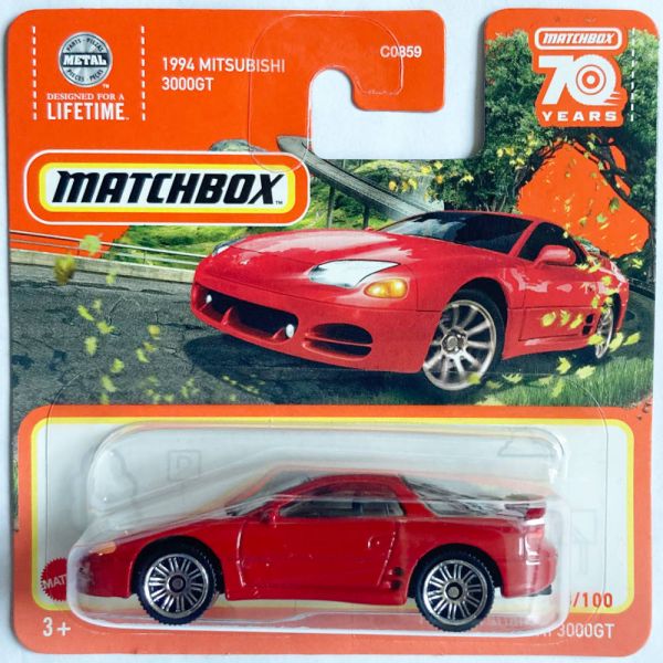 Matchbox | 1994 Mitsubishi 3000GT rot