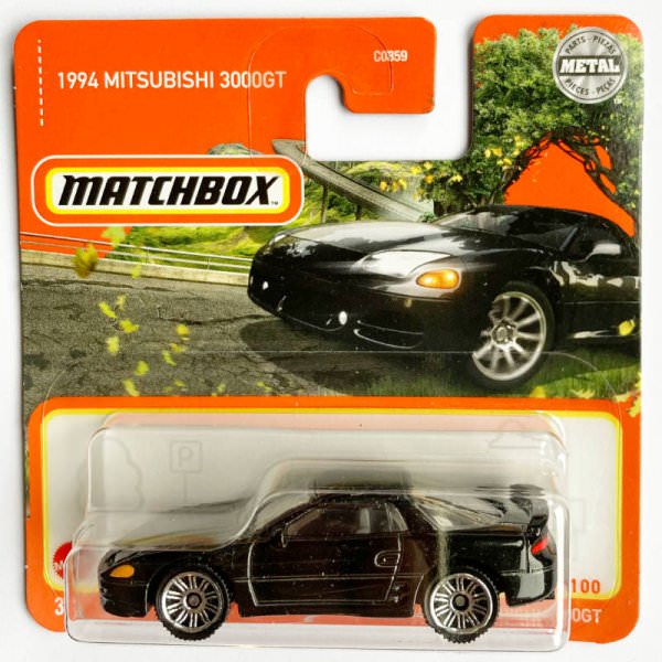 Matchbox | 1994 Mitsubishi 3000GT schwarz