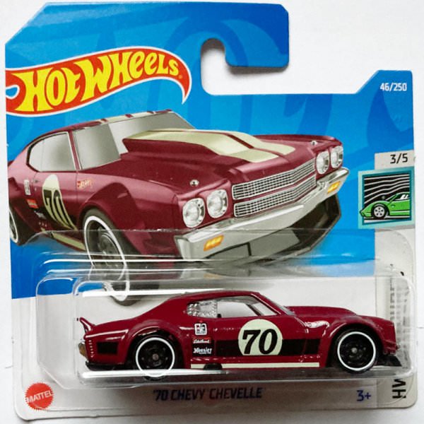 Hot Wheels | '70 Chevy Chevelle #70 dark red